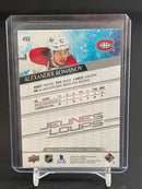 2020 UPPER DECK SERIES TWO - FRENCH VARIANT - YOUNG GUNS - A. ROMANOV -