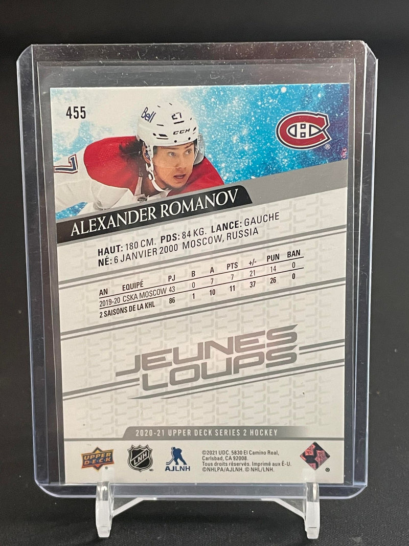 2020 UPPER DECK SERIES TWO - FRENCH VARIANT - YOUNG GUNS - A. ROMANOV -