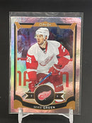 2015 UPPER DECK SERIES TWO - O-PEE-CHEE UPDATE - RAINBOW FOIL - SINGLES -