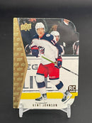 2022 UPPER DECK SERIES ONE - ROOKIE DIE CUT - SINGLES - RDT1-RDT10 - YOU PICK FROM LIST