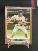 2022 TOPPS UPDATE SERIES - GOLD - SINGLES -