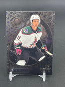 2022 UPPER DECK SKYBOX METAL UNIVERSE - ROOKIE - SINGLES -