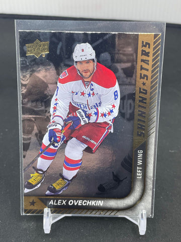 2015 UPPER DECK SERIES ONE - SHINING STARS - SINGLES - #SS1-SS50 - YOU PICK FROM LIST