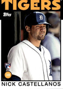 2014 TOPPS ARCHIVES - BASE SP - SINGLES -
