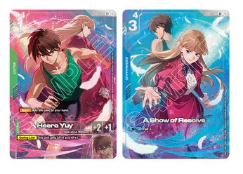 GUNDAM PB-01 ACCESSORY SET MOBILE SUIT GUNDAM WINGS