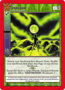 Vision Quest [Native: First Edition]