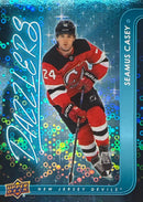 2024 UPPER DECK EXTENDED SERIES - BLUE DAZZLERS - SINGLES -