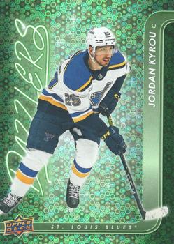 2024 UPPER DECK EXTENDED SERIES - GREEN DAZZLERS - SINGLES -
