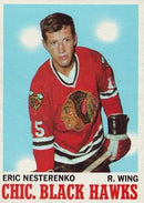 1970 TOPPS - BASE - SINGLES -