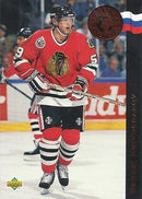 1992 UPPER DECK - EURO ROOKIES -