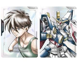 GUNDAM PB-01 ACCESSORY SET MOBILE SUIT GUNDAM WINGS