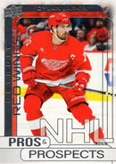 2024 UPPER DECK EXTENDED SERIES - PROS & PROSPECTS - SINGLES -