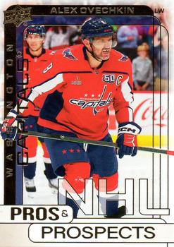 2024 UPPER DECK EXTENDED SERIES - GOLD - PROS & PROSPECTS - SINGLES - #PP1-PP40 - YOU PICK FROM LIST