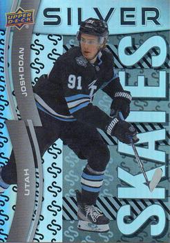 2024 UPPER DECK EXTENDED SERIES - SILVER SKATES - SINGLES - #SS1-SS40 - YOU PICK FROM LIST