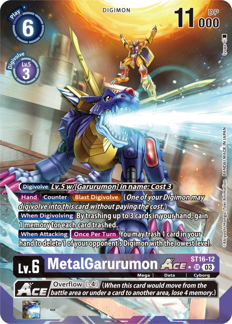 MetalGarurumon Ace [ST16-12] (Alternate Art) [Starter Deck: Wolf of Fr