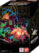 ONE PIECE TCG WINGS OF THE CAPTAIN DOUBLE PACK