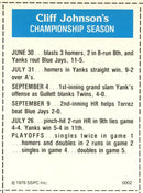 1978 SSPC - BASE - SINGLES -