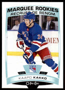 2019 UPPER DECK SERIES TWO - O-PEE-CHEE UPDATE MARQUEE ROOKIE - COMPLETE SET -