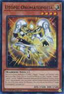 Utopic Onomatopoeia [RA04-EN028] Super Rare