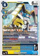 Mediamon [BT22-033] [Cyber Eden Release Event Cards]