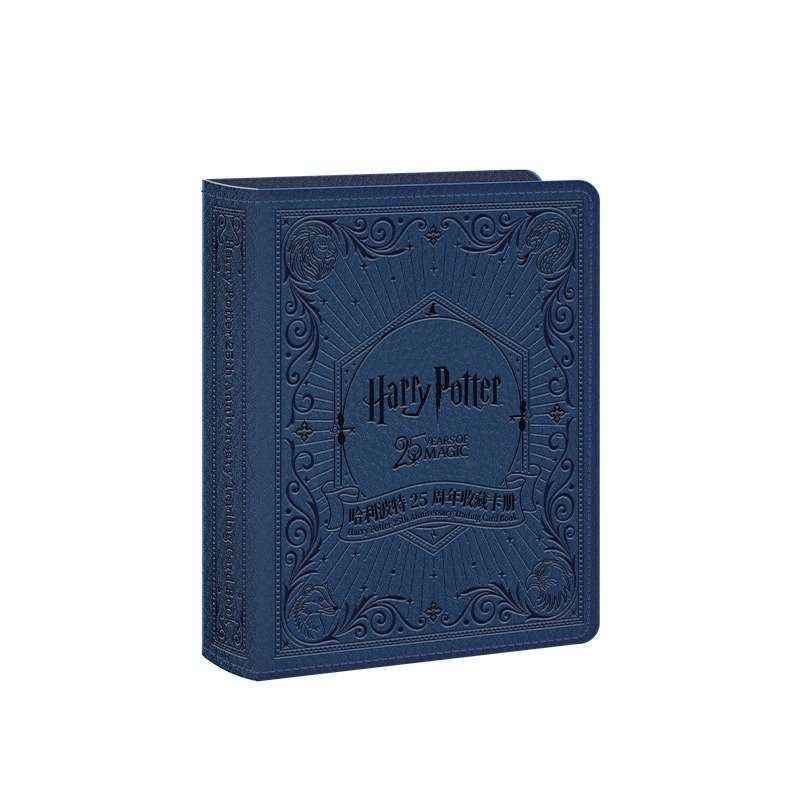 KAKAWOW AURA HARRY POTTER 25TH ANNIVERSARY ALBUM