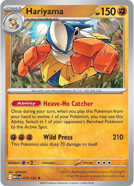 Hariyama (073/132) [Mega Evolution: Base Set]