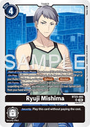 Ryuji Mishima [BT23-085] [Hackers' Slumber]