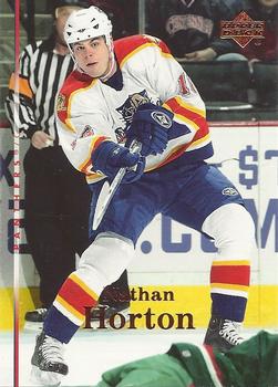 2007 UPPER DECK SERIES OPNE - BASE - SINGLES -