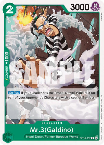 Mr.3(Galdino) [The Time of Battle]
