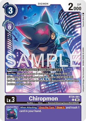 Chiropmon [BT26-061] [Timeless Bonds]