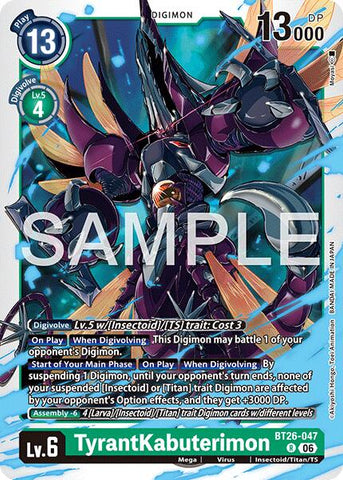 TyrantKabuterimon [BT26-047] [Timeless Bonds]