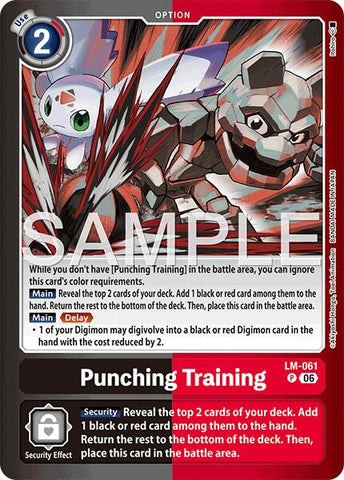 Punching Training [LM-061] [Limited Card Pack -Final Crest-]