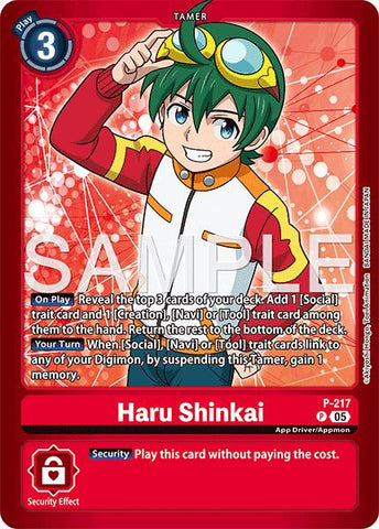 Haru Shinkai [P-217] [Limited Card Pack -Final Crest-]