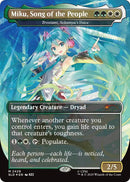 Miku, Song of the People - Trostani, Selesnya's Voice [Secret Lair Drop Series]