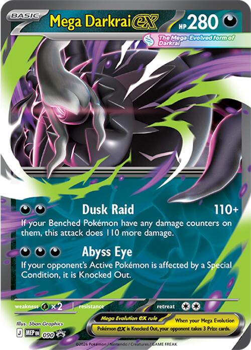 Mega Darkrai ex (090) [Mega Evolution Promo]