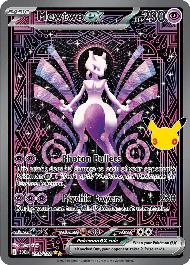 Mewtwo ex (151/128) [Mega Evolution: 30th Celebration]