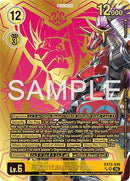 Kentaurosmon [EX13-036] (Rare Pull) [Chivalrous XIII]