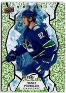 2021 UPPER DECK ICE - GREEN - ROOKIE - SINGLES -