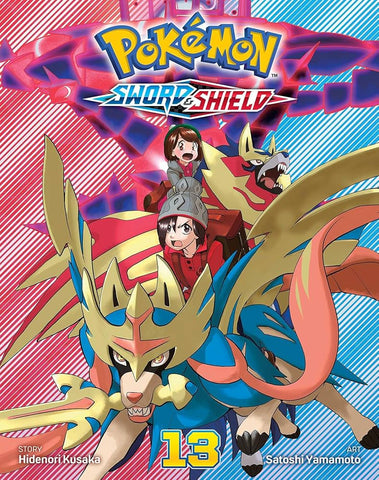 POKEMON SWORD & SHIELD VOL 13 BOOK