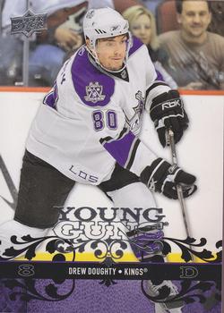 2008 UPPER DECK SERIES ONE & TWO COMPLETE SETS WITH ALL YOUNG GUNS -