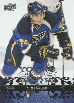 2008 UPPER DECK SERIES ONE & TWO COMPLETE SETS WITH ALL YOUNG GUNS -