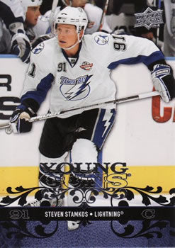 2008 UPPER DECK SERIES ONE & TWO COMPLETE SETS WITH ALL YOUNG GUNS -