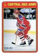 1990 O-PEE-CHEE - COMPLETE SET + CENTERAL RED ARMY SET