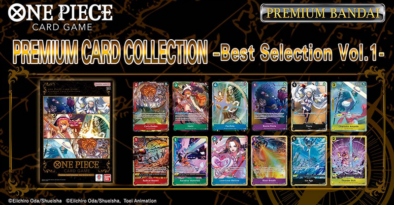 ONE PIECE TCG PREMIUM CARD COLLECTION - BEST SELECTION