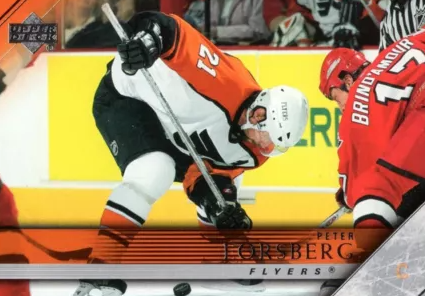 2005 UPPER DECK SERIES TWO - BASE - COMPLETE SET - #243-442