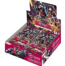 GUNDAM TCG DUAL IMPACT BOOSTER BOX (1 PER CUSTOMER)