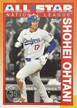2025 TOPPS SERIES TWO - 1990 TOPPS ALL STARS - SINGLES -