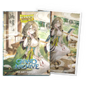 DRAGON SHIELD STANDARD SIZE ART MATTE SLEEVES 100 COUNT