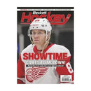 BECKETT PRICE GUIDE MONTHLY - HOCKEY
