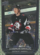 2025 UPPER DECK SERIES TWO - ENCORE - SINGLES -